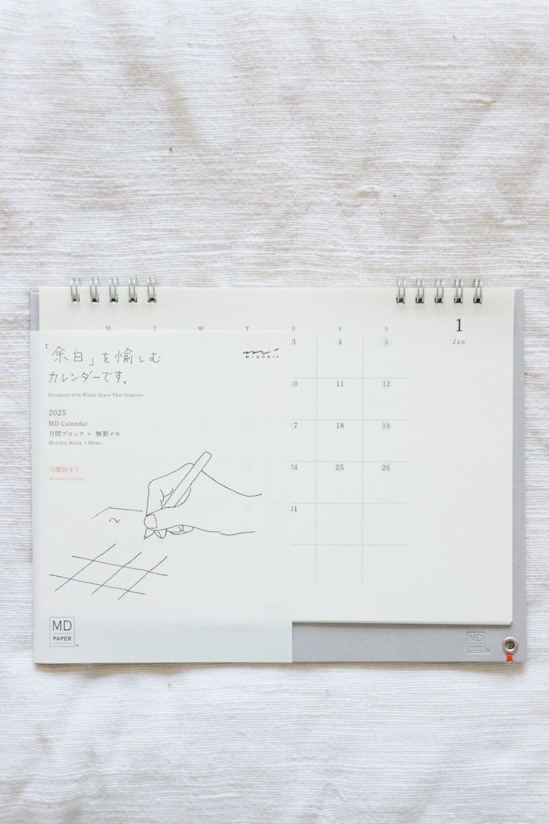 Midori Desk Calendar