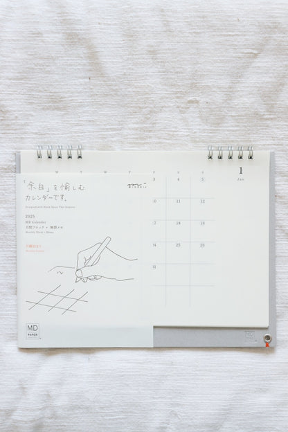 Midori Desk Calendar