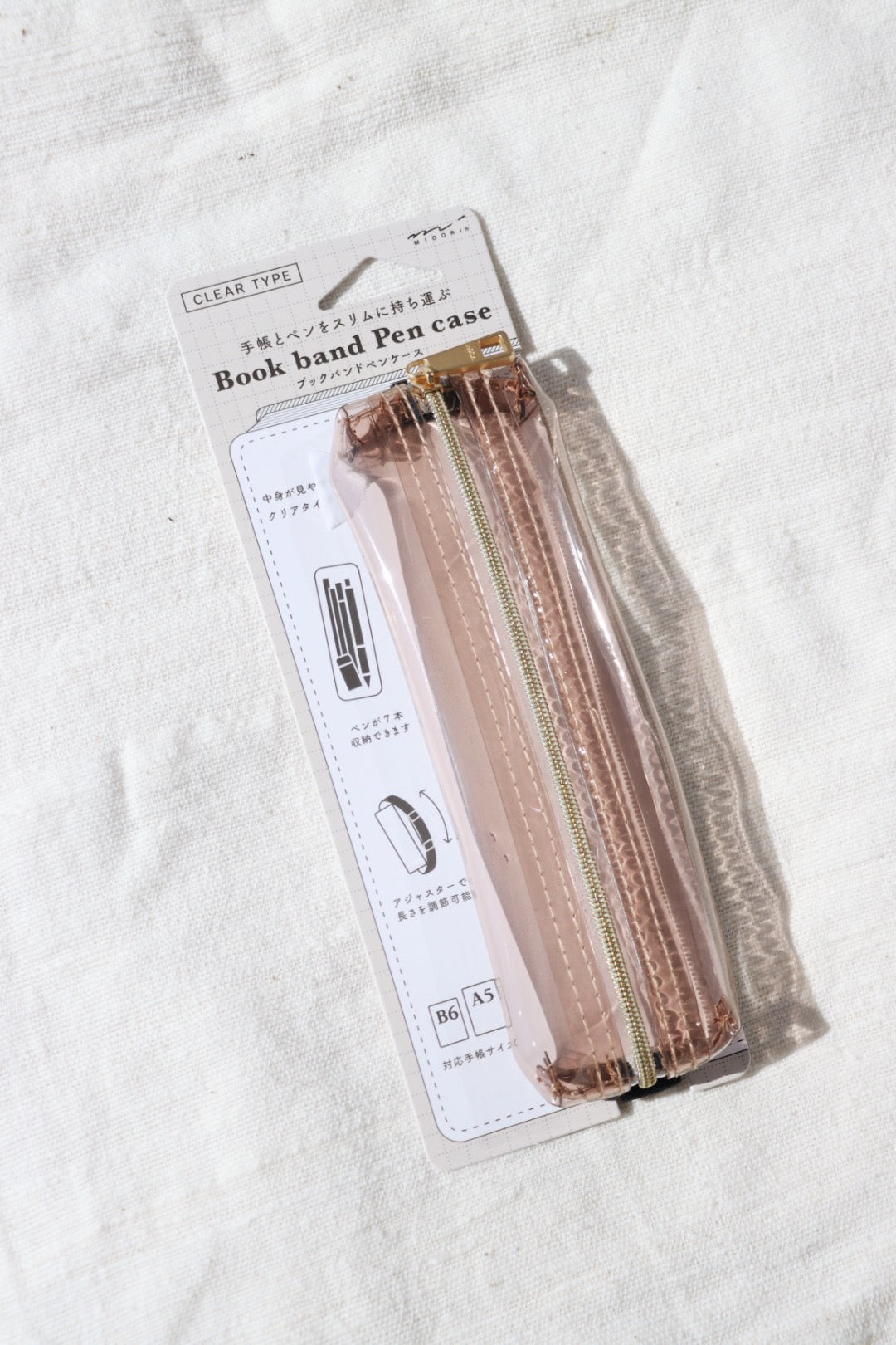 Book Band Pen Case, Clear Sepia